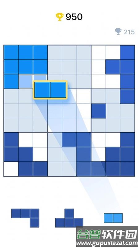 数独拼积木游戏手机版截图4