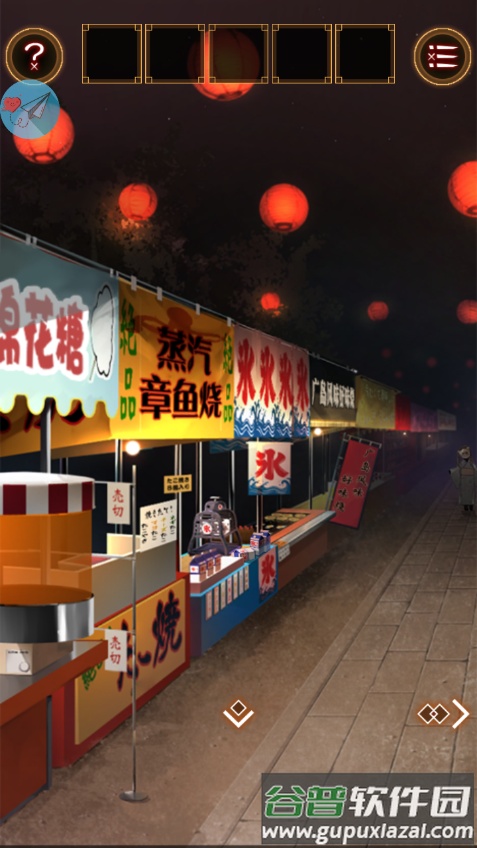 逃出庙会的那一天手游免广告版截图3