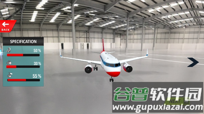 真正的飞机飞行模拟器手游(Aeroplane Landing)截图3