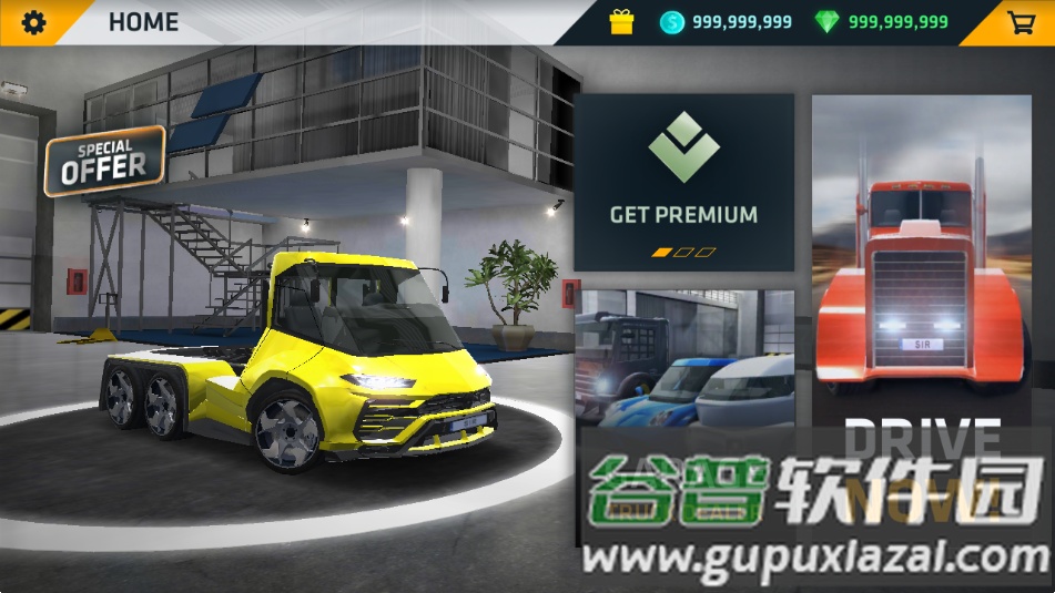 特技卡车竞速模拟器手机版截图1