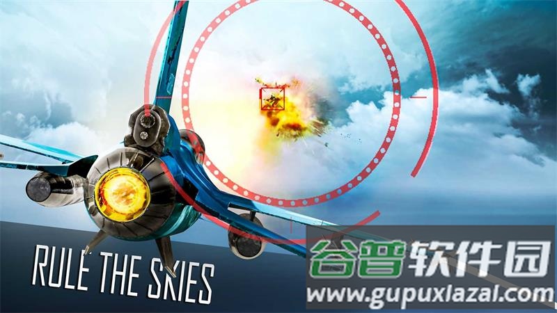 喷气式战斗机安卓版截图1