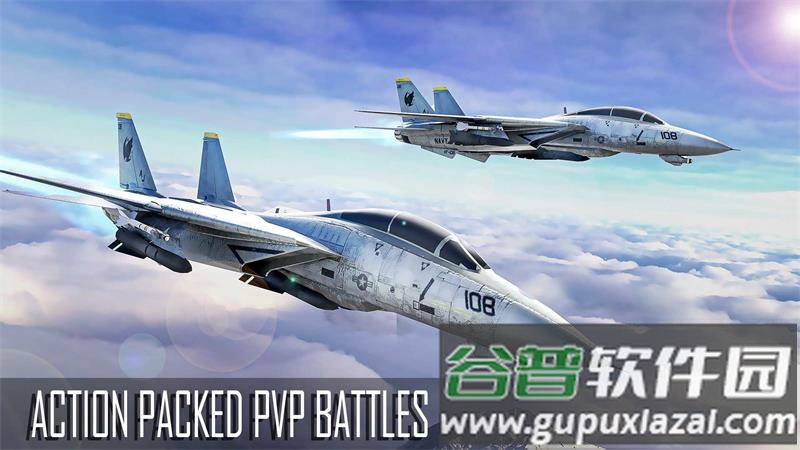 喷气式战斗机安卓版截图4