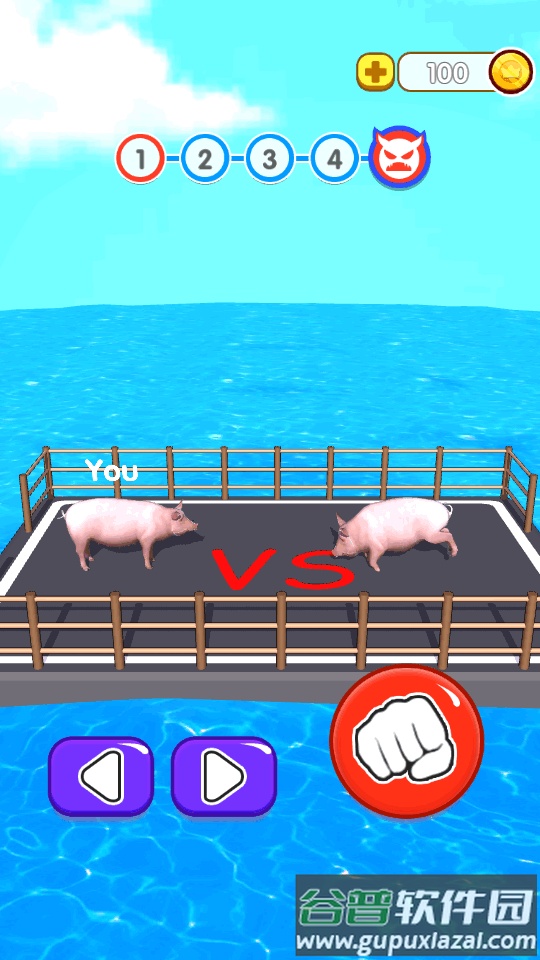 画怪物战斗游戏3d版(Draw Monster Fighter 3D)截图1