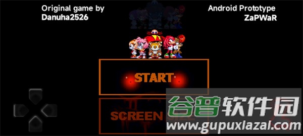 索尼克ex：精神地狱手机版截图1