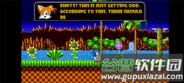 索尼克ex：精神地狱手机版截图2