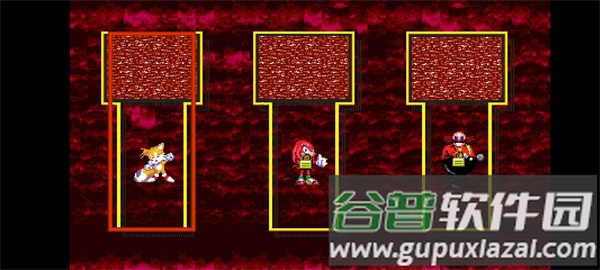 索尼克ex：精神地狱手机版截图3