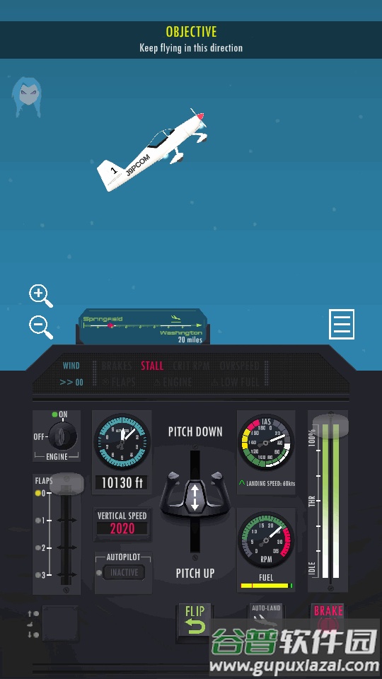 飞行模拟器2d解锁版(Flight Simulator 2d)截图1