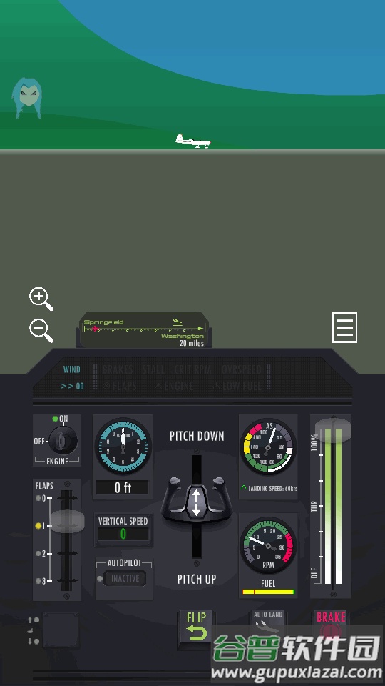 飞行模拟器2d解锁版(Flight Simulator 2d)截图4