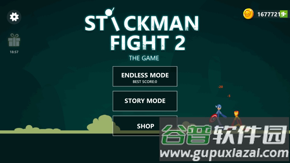 火柴人大战2无限金币版截图6