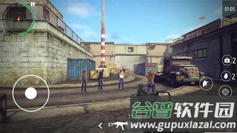 僵尸射手安卓版截图2