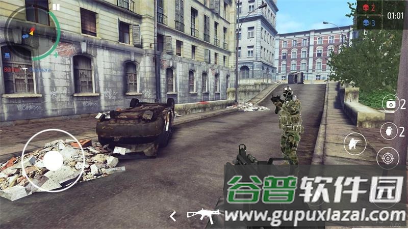 僵尸射手安卓版截图3