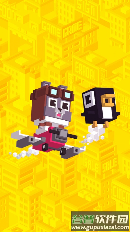 疯狂飞行员(Shooty Skies)截图2