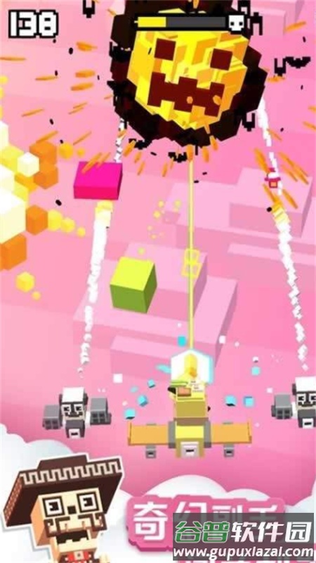 疯狂飞行员(Shooty Skies)截图4