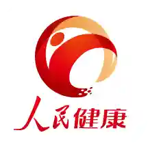 人民健康app手机版v1.1.41官方版