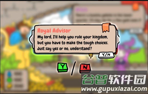 秩序王国Sort the Court Mobile截图1