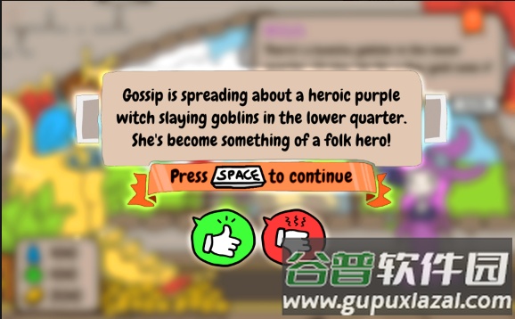 秩序王国Sort the Court Mobile截图2