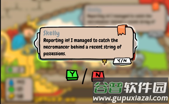 秩序王国Sort the Court Mobile截图4