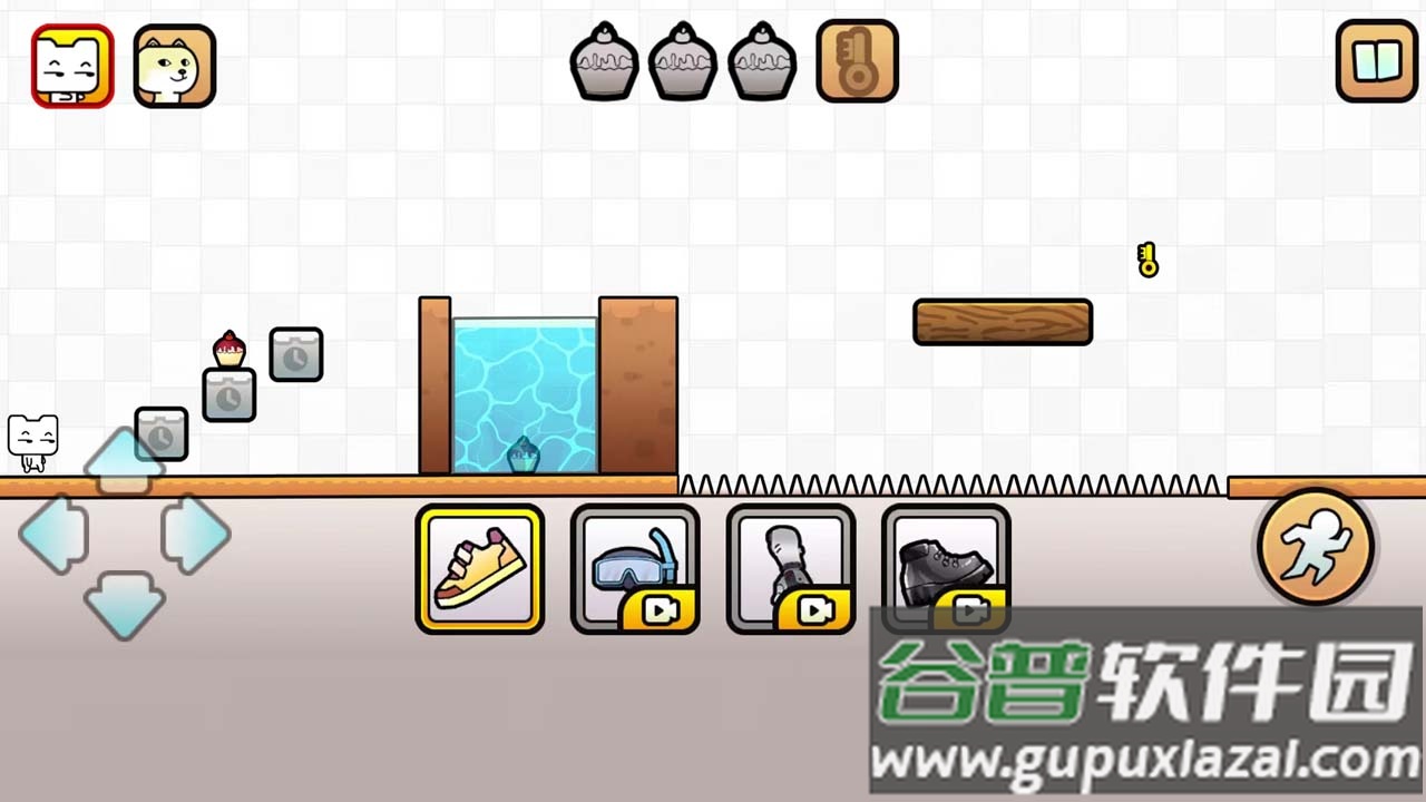 友尽大闯关手游安卓版截图1