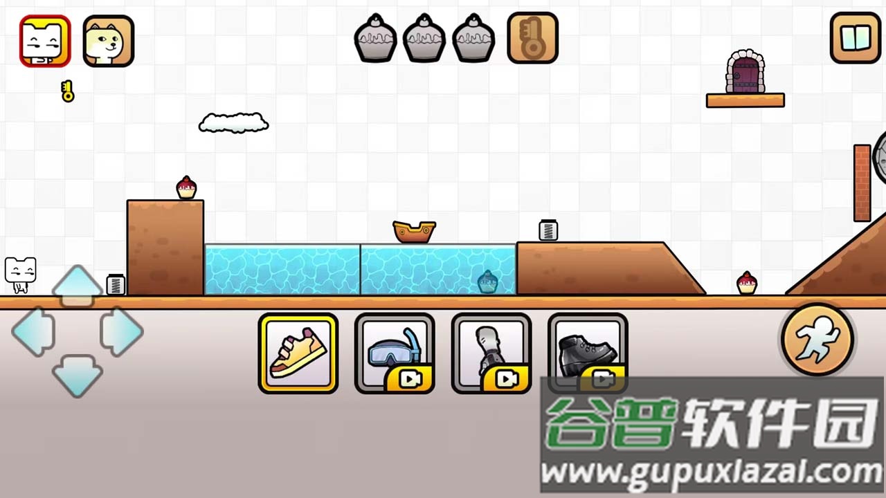 友尽大闯关手游安卓版截图3