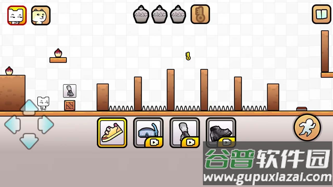 友尽大闯关手游安卓版截图4