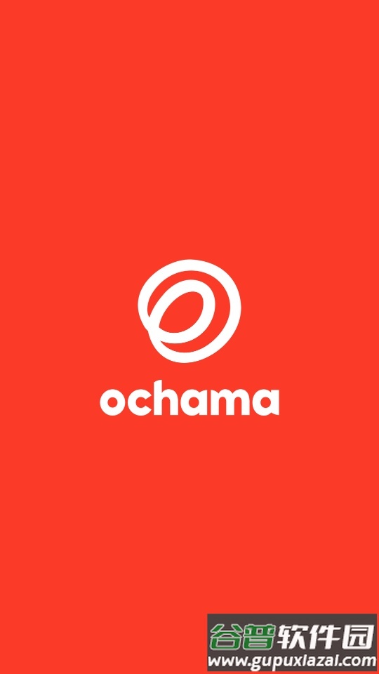 京东ochama安卓版截图7