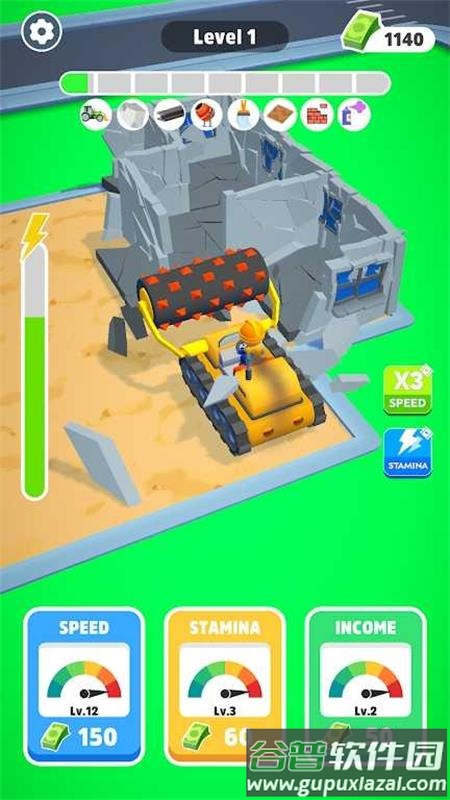 建造大师(Build Master 3D)安卓版截图3