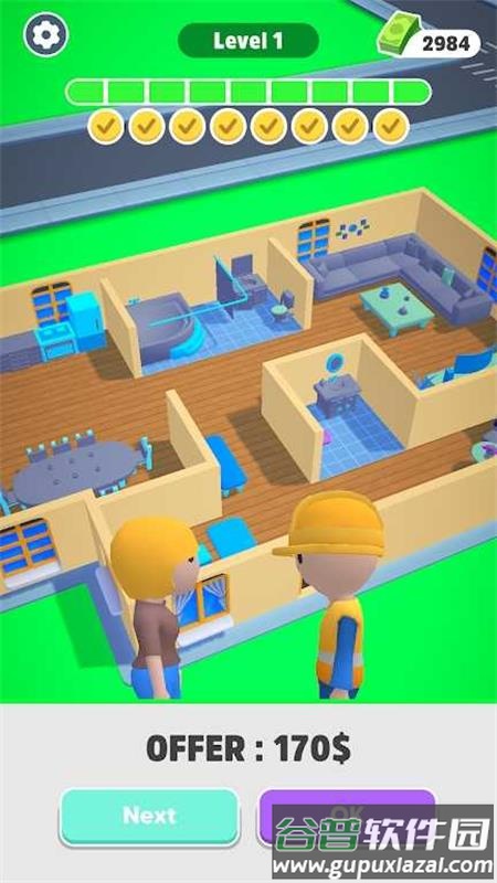 建造大师(Build Master 3D)安卓版截图4