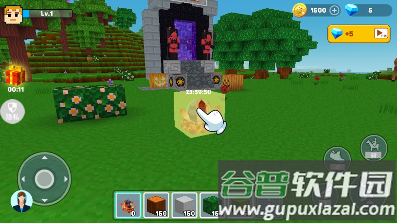 像素乐园创造去广告版截图3