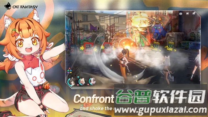 猫之城(Cat Fantasy)东南亚服截图1