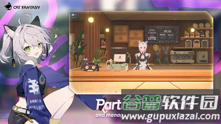 猫之城(Cat Fantasy)东南亚服截图2