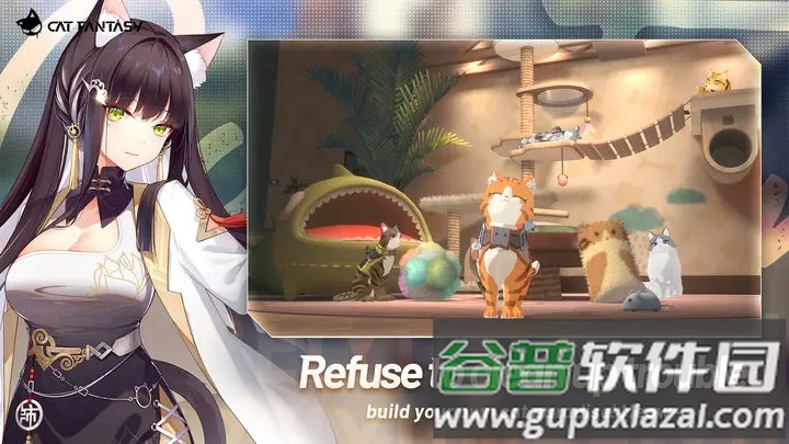 猫之城(Cat Fantasy)东南亚服截图4