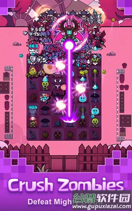 植物大战(Plants Warfare)国际版截图1