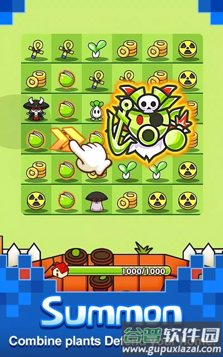 植物大战(Plants Warfare)国际版截图2