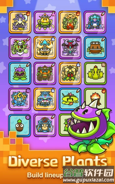 植物大战(Plants Warfare)国际版截图4
