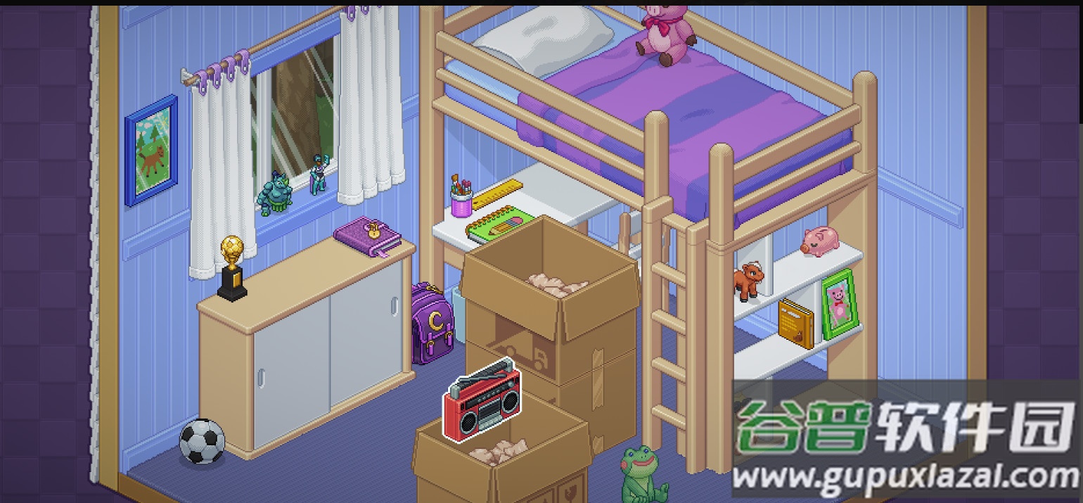 Unpacking完整版本免付费截图3