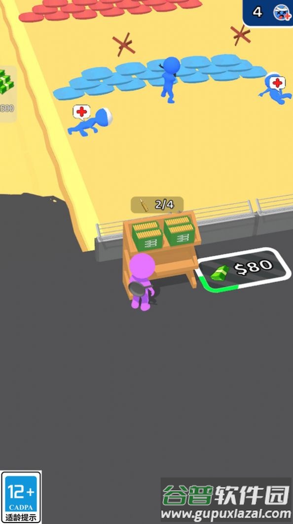 终极守卫队游戏官方手机版截图4