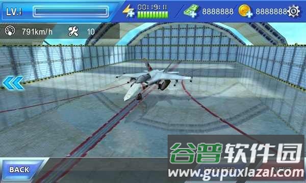 3D飞行模拟器(Plane Simulator)最新版截图2