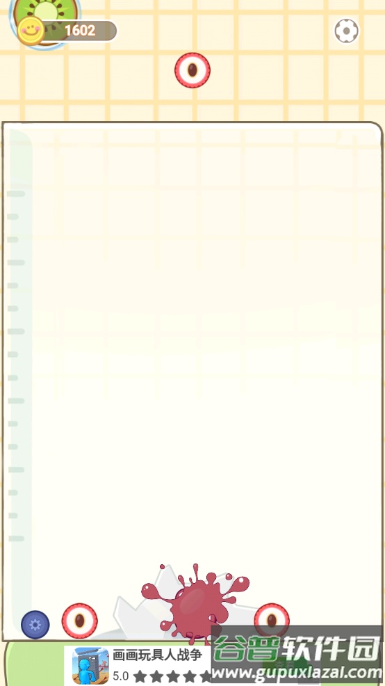 弹力水果2048手游安卓版(Bouncy Fruit 2048)截图3