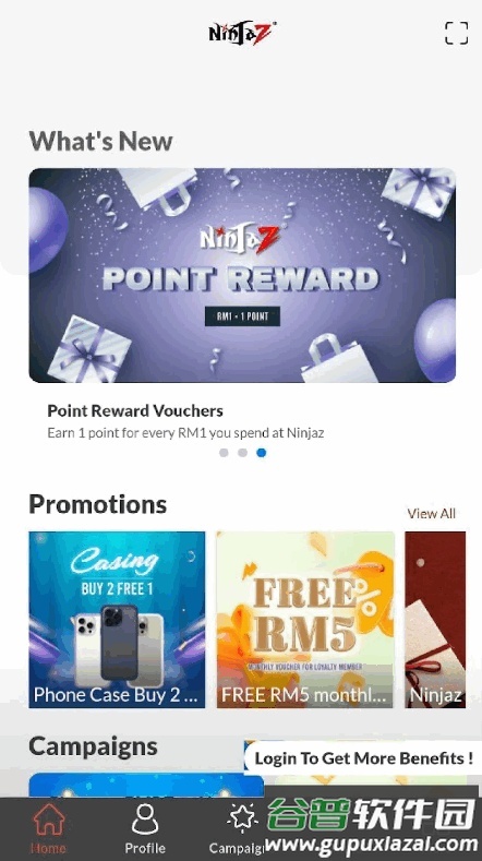 Ninjaz app官方最新版截图3