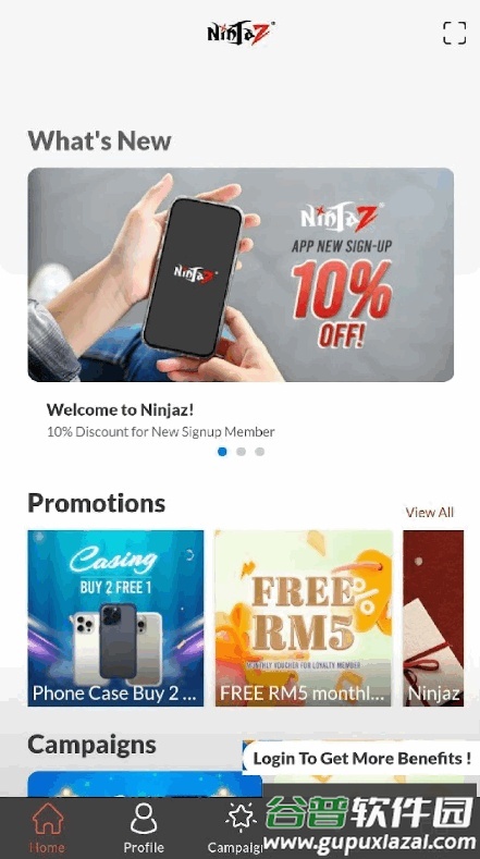 Ninjaz app官方最新版截图4