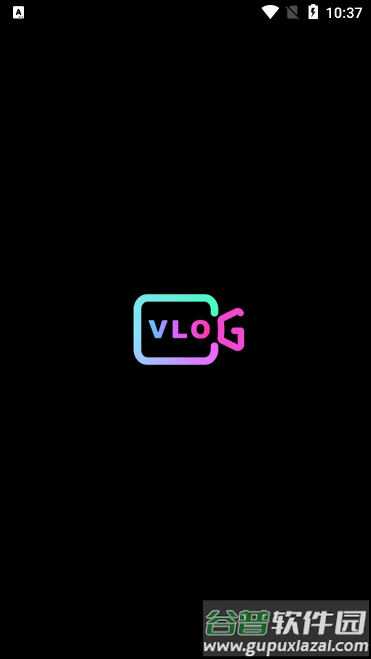 VlogU视频剪辑器专业解锁版截图1