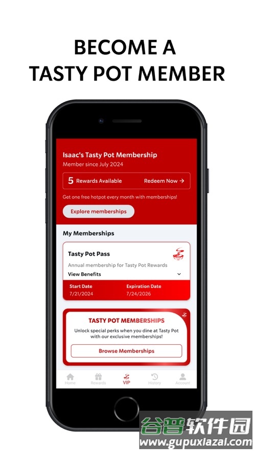 味鼎Tasty Pot火锅app官方版截图1