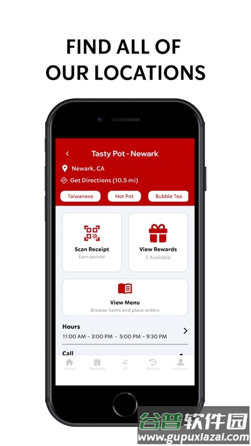 味鼎Tasty Pot火锅app官方版截图2