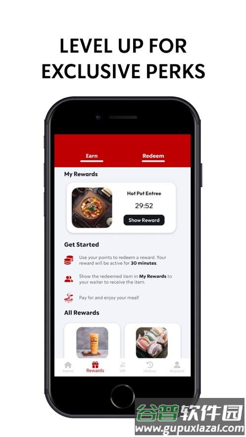 味鼎Tasty Pot火锅app官方版截图4