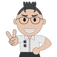 深海矿工自制游戏手机版(SuperDepthMiner)v1.0