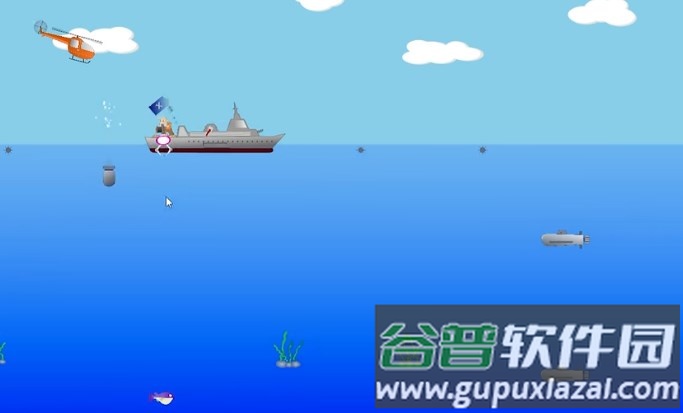 深海矿工自制游戏手机版(SuperDepthMiner)截图4