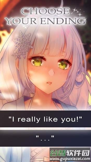 欢迎来到民间庄园手游最新版截图4