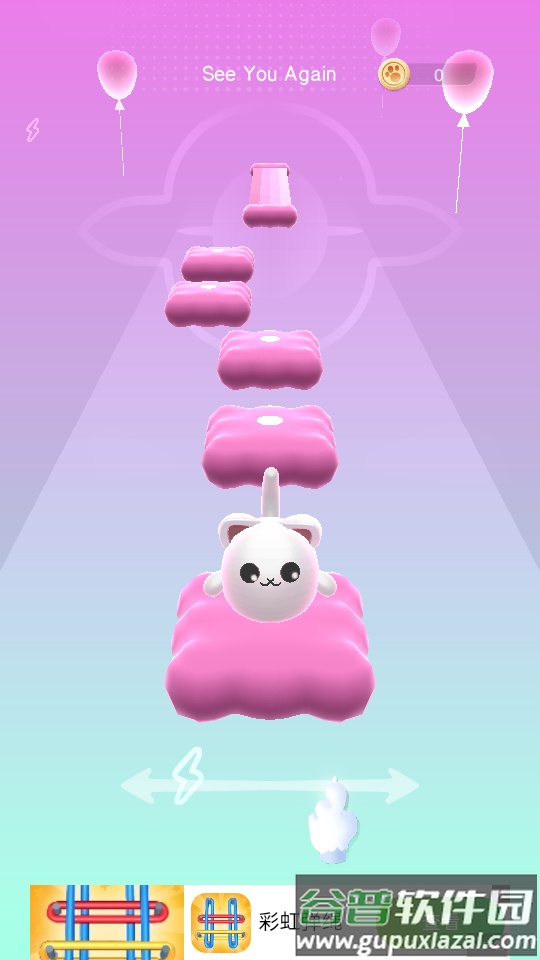 猫与舞手游官方版截图3