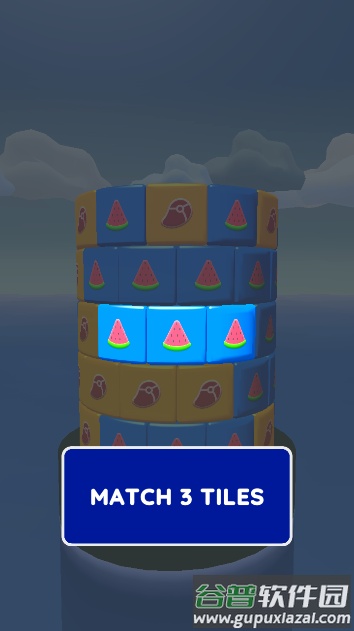 方块垒高高手游(Mahjong Tower)截图4