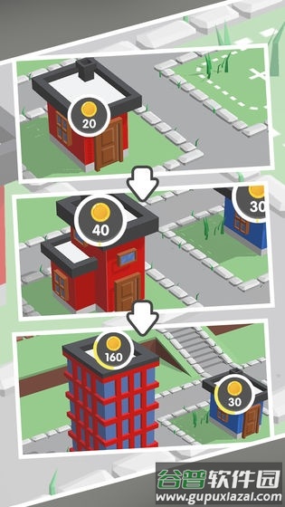 帮忙挪个车红包版截图1